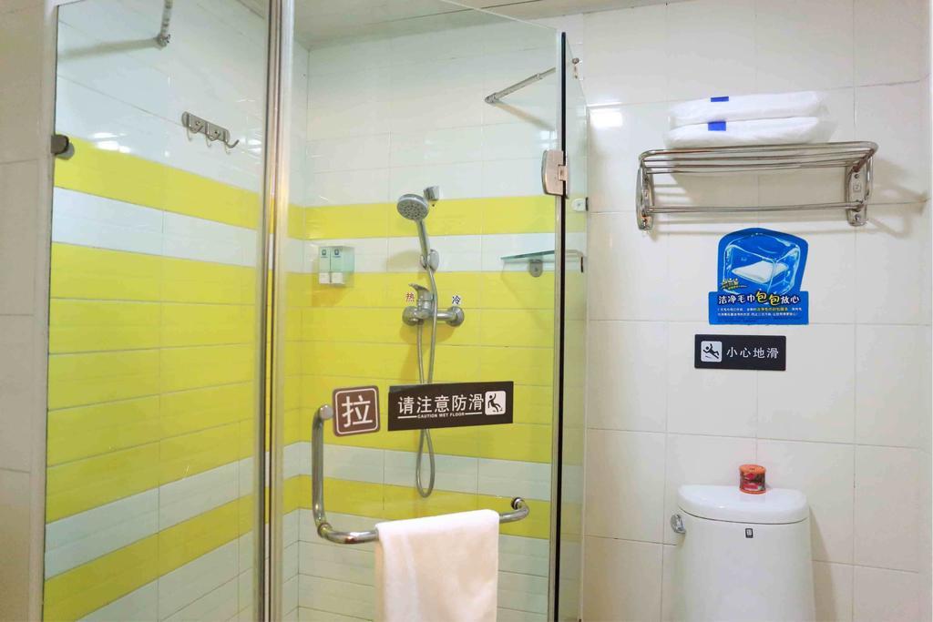 7Days Inn Guangzhou Tianhe Tangxia Junjing Huayuan Kamer foto